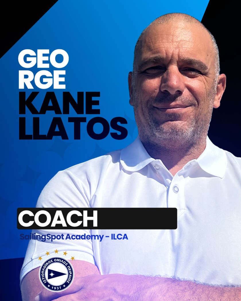 ΓΕΩΡΓΙΟΣ ΚΑΝΕΛΛΑΤΟΣ